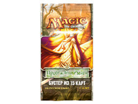 Новости - 30 и 31 января все встречаемся на Фестивале Magic:the Gathering